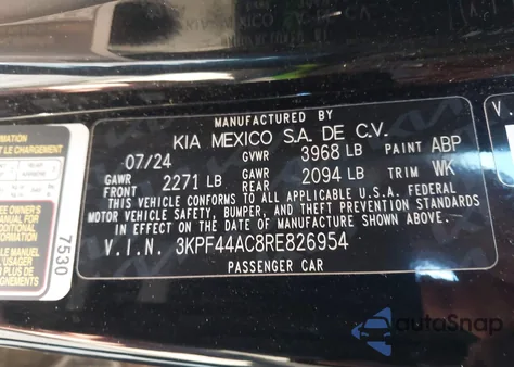 2024 Kia Forte Gt из США, поврежденный, VIN 3KPF44AC8RE826954